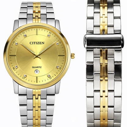 Citizen Men's Two-Tone Gold and Silver Watch - Eco-Drive Quartz Dress